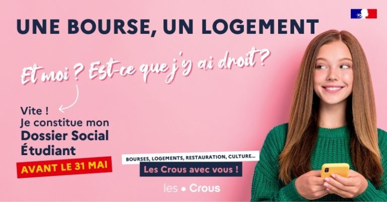 Lycéens, étudiants, Constituez Votre Dossier Social étudiant (DSE ...